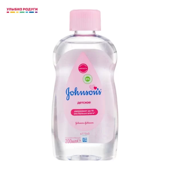Baby Lotions & Creams Johnson's. 3006244 Mother mothers Kids kid Baby Care Babies Skin lotion cream humidification moistening wetting nutrition Улыбка радуги ulybka radugi r-ulybka smile rainbow косметика oil