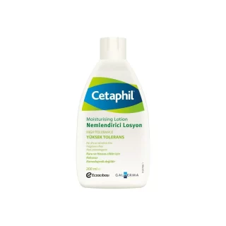 CETAPHIL Moisturizing Lotion Instant Long Lasting 24 Hour Hydrating Moisturizer for All Skin Types Nourishing Lotion 200ml