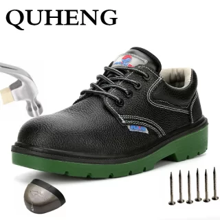 QUHENG 2020 Indestructible Men and Women Steel Toe Cap Work Safety Shoes Puncture-Proof Boots Construction Shoes Free Shipping