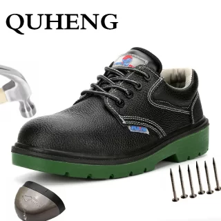 QUHENG Men Steel Toe Safety Shoes Genuine Leather Protective Toe Cap Anti-smashing Indestructible Men's Work Shoes Free Shipping