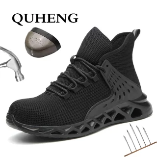 QUHENG Work Safety Shoes for Men Summer Breathable Boots Working Steel Toe Anti-Smashing Construction Safety Work Sneakers